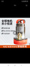 悠梵萌直流潛水泵1寸48V-60V家用農用抽水機電動(dòng)電瓶車(chē)船用抽水泵 曬單實(shí)拍圖