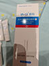 雅奇（YAQI）熬夜光感修護(hù)面膜 深潤保濕輕薄易沖洗 補(bǔ)水修護(hù)涂抹式睡眠面膜 熬夜臉基礎(chǔ)修護(hù)3件套 曬單實(shí)拍圖