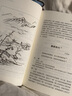 宋詩一百首 不遜唐詩，可比宋詞魯迅文學經(jīng)詩歌獎得主經(jīng)典宋詩選本 曬單實拍圖