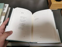 云雀叫了一整天 木心全集 詩歌系列 上海三聯(lián)書店 曬單實拍圖
