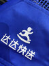 Success.long夏季網(wǎng)眼馬甲定制印logo字志愿者義工背心攝影記者超市快遞工作服 絲光棉藍(lán)色 2XL 曬單實拍圖