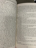 The Thorn Birds—荊棘鳥(niǎo)【原版進(jìn)口現(xiàn)代文學(xué)書(shū)籍】 曬單實(shí)拍圖