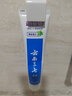 芮麗雅日式牙膏浴室壁掛架擠牙膏夾子衛(wèi)生間置物架收納神器牙刷掛架子 2個裝【牙膏收納夾】 曬單實拍圖
