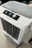 艾美特(Airmate)冷风机空调扇大型可移动商用家用50L水冷工业冷风扇工厂食堂制冷网吧车间餐厅CC-X17 实拍图