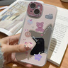 素洛新款帶補(bǔ)妝鏡子適用蘋果iPhone15手機(jī)殼14promax高級(jí)感女12鏡面13自帶鏡頭膜全包套 粉色+星星鏡面【自帶閃粉鏡頭膜】 iPhone14 曬單實(shí)拍圖