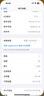 Apple/蘋果全新美版16系列16plus美版有鎖 直播拍照手機(jī)拆封未激 蘋果16群青色 6.1寸 128GB（原機(jī)未改） 曬單實(shí)拍圖