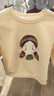 G.DUCKKIDS女童衛(wèi)衣套裝秋裝2024新款兒童休閑運動春秋大童冬加絨兩件套 米色套裝【一體絨】 加絨 140 cm 曬單實拍圖