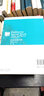 企業(yè)社會(huì )工作：理論與實(shí)務(wù)（第2版）/21世紀人力資源與勞動(dòng)關(guān)系精品教材 曬單實(shí)拍圖