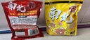 南北魚(yú)餌腥香拉餌南北腥野釣鯽魚(yú)鯉魚(yú)草魚(yú)綜合餌料南北香一包搞定釣餌 南北腥香霸鯪拉絲粉套餐+送窩料 曬單實(shí)拍圖