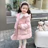 可歆寶貝女童羽絨服冬季2024新款洋氣兒童中長款加厚白鴨絨外套女寶寶冬裝 粉色 100碼建議2-3歲（90-100cm） 曬單實拍圖