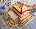 齊峰3d立體拼圖積木玩具擺件古建筑房屋模型禮物木質(zhì)兒童成人手工diy 天壇 曬單實拍圖