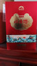 小角樓【關(guān)注店鋪】濃香型白酒 新老包裝隨機(jī)發(fā)貨 糧食釀造 52度 500mL 1瓶 小角樓珍品鑒藏 曬單實(shí)拍圖