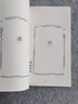 中國印譜全書(shū)：孔才印存 賀孔才著(zhù) 秦璽漢印歷代名家篆刻作品賞析中國現代漢字印譜篆刻印譜素材篆刻治印歷 曬單實(shí)拍圖