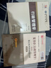 【全新正版2018版】行政管理學(xué)第六版6版+圣才筆記 夏書(shū)章 中山大學(xué)出版社 2023年行政管理學(xué)考研用書(shū)考研教材 曬單實(shí)拍圖