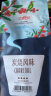 铭氏Mings 曼特宁风味咖啡粉500g  精选阿拉比卡豆研磨黑咖啡中深烘焙 实拍图