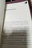 現代鋼琴演奏技巧 原版引進(jìn)圖書(shū) 朔特音樂(lè )國際公司提供版權 曬單實(shí)拍圖
