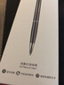 紐曼（Newsmy） AI智能APP多麥降噪筆形錄音筆云存儲語音實(shí)時轉(zhuǎn)文字會議一鍵高清遠(yuǎn)距藍(lán)牙翻譯 RV100黑色32G 曬單實(shí)拍圖