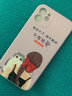 諾盟適用蘋果12手機(jī)殼女款iPhone12Promax情侶防摔全包硅膠保護(hù)套 蘋果12 6.1寸-紫色女孩圖像 曬單實拍圖