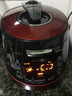 福庫（CUCKOO） 電飯煲韓國原裝進(jìn)口IH電磁加熱多功能高壓智能電飯鍋 CRP-HS0610FR CRP-HS0610FR 3L 曬單實(shí)拍圖