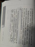 EMDR應(yīng)用于兒童心理治療之藝術(shù) [第二版] 港臺原版  羅比·阿德勒－塔皮亞, 卡洛琳．賽圖 心理工坊 曬單實拍圖