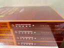 中國共產(chǎn)黨全國代表大會(huì )檔案文獻叢書(shū)(7種共13冊) 曬單實(shí)拍圖