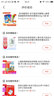 兒童故事畫報(bào)自然探秘 雜志訂閱雜志鋪 共12期 2025年9月起訂 領(lǐng)略多彩的動植物生活 曬單實(shí)拍圖