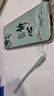 小米適用小米11手機(jī)殼M2011K2C保護(hù)套mi十一新款m2O11k2c全包防摔外軟 淡青色+掛繩 小米11 曬單實(shí)拍圖