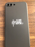 曲元素 蘋(píng)果7plus手機殼新款全包8plus防摔se2液態(tài)硅膠軟殼網(wǎng)紅潮牌個(gè)性創(chuàng  )意磨砂情侶時(shí)尚超薄 【蘋(píng)果7P/8P通用5.5寸】經(jīng)典黑-中國 曬單實(shí)拍圖