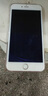 東爍 適用蘋果6plus鋼化膜iphone6s全屏覆蓋抗藍(lán)光手機(jī)保護(hù)貼膜 6P/6SP5.5【藍(lán)光版-全屏白色-鋼化膜】2片 曬單實(shí)拍圖