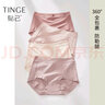 TINGE貼己4條裝新疆長(cháng)絨棉內褲女純棉襠女士抗菌高腰包臀短褲大碼胖mm 曬單實(shí)拍圖