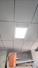 奧普楓邦集成吊頂換氣扇照明二合一排氣扇帶led燈:廚房衛生間抽風(fēng)機 【300x600】環(huán)吸塑白-按鍵開(kāi)關(guān) 【40瓦排氣】含油單電機款【主機 曬單實(shí)拍圖