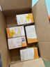 仁和dha核桃油學(xué)生兒童孕婦非補腦提高記憶力成人0.7g/粒*60粒 【改善學(xué)習(xí)提高成績DHA】6瓶裝 曬單實拍圖