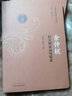 余仲權經(jīng)穴辨證運用精要（巴蜀名醫(yī)遺珍系列叢書）馬烈光 主編 中國中醫(yī)藥出版社 中醫(yī)書籍 曬單實拍圖