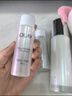 玉蘭油（OLAY）乳液小白瓶水感透白精華乳補水保濕煙酰胺抗糖美白護膚品送女朋友 3支35ml乳液 曬單實(shí)拍圖