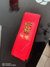 拼搏奇人2026年馬年紅腰帶生肖本命年紅色棉布褲帶吉祥平安福字男女通用 平安馬（長(cháng)140厘米 寬4.5厘米 ） 曬單實(shí)拍圖