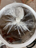 小通【海渤海蜇皮】 5斤凈重 海蜇皮 海蜇非即食涼干貨特產(chǎn) 水皮（2斤）凈重 曬單實(shí)拍圖