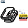 BHO【熱銷(xiāo)2萬(wàn)+】適用蘋(píng)果手表apple watch s10/s11保護殼套iwatch s11/9/8/7/se3/2/ultra3/2防摔防刮 防摔防刮【黑色】 s10/s11代【46mm表盤(pán)】 曬單實(shí)拍圖