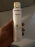夢(mèng)妝水乳套裝素方花修護美白淡斑補水保濕 爽膚水150ml 曬單實(shí)拍圖