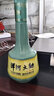 洋河大曲 八角 46度500ml  綿柔濃香型純糧釀造口糧酒 宴請自飲送禮 46度 500mL 1瓶 單瓶裝 曬單實(shí)拍圖