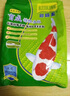 彩錦王(KOIKING)魚(yú)糧錦鯉均衡魚(yú)飼料錦鯉專(zhuān)用上浮大顆粒觀(guān)賞魚(yú)魚(yú)食10kg(6.5mm) 曬單實(shí)拍圖