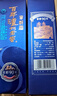 瀘州老窖窖齡90年 小酒版 2018年-2019年 52度 125ml 濃香型白酒 125ml*1瓶 曬單實(shí)拍圖