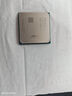 AMD銳龍 R5 5600 5600GT 銳龍 R7 5700X 5700G CPU 全新散片 三年質(zhì)保（贈(zèng)送硅脂） R7 5700G 全新散片 曬單實(shí)拍圖