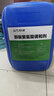 巨涂 醇酸稀釋劑 聚氨酯漆稀釋劑 磁漆調(diào)和漆彩鋼瓦漆稀料稀釋劑 16KG 曬單實拍圖