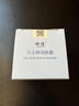 時通凡士林潤膚霜30g 男女通用護手霜身體乳保濕止癢滋潤干燥肌膚雞皮 時通牌 凡士林潤膚霜30g*1盒 曬單實拍圖