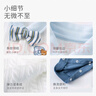 戴維貝拉（DAVE＆BELLA）嬰兒連體衣新生兒紳士男寶寶長袖爬服秋季初生兒滿月服周歲服 米白 80cm （建議身高73-80cm） 曬單實拍圖