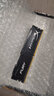 金士頓芝奇名人堂內存條16/8G 駭客神條DDR4 2400/2666/3200臺式機 二手9新 金士頓DDR4 2400 8G 9成新 曬單實(shí)拍圖