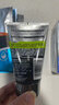 歐萊雅（LOREAL）男士護(hù)膚品控油保濕滋潤(rùn)面霜夏季清爽補(bǔ)水面部潤(rùn)膚霜擦臉油護(hù)臉?biāo)?歐萊雅男士護(hù)膚品補(bǔ)水控油保濕 曬單實(shí)拍圖