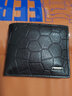書(shū)果兒(SHU GUO ER)男士短款錢(qián)包石頭紋男錢(qián)夾2折軟皮夾 黑色#B112 曬單實(shí)拍圖