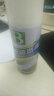 保賜利B-1108柏油瀝青清潔劑450ML 車(chē)用清洗劑漆面蟲(chóng)膠瀝青清除劑神器 曬單實(shí)拍圖