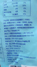 凌鮮中糧大號抽腸青蝦仁250g 無冰坨鮮凍大蝦仁 鮮蝦活剝?nèi)斯とノr線 大號青蝦仁 1.5千克(凈重)  【6袋 曬單實拍圖